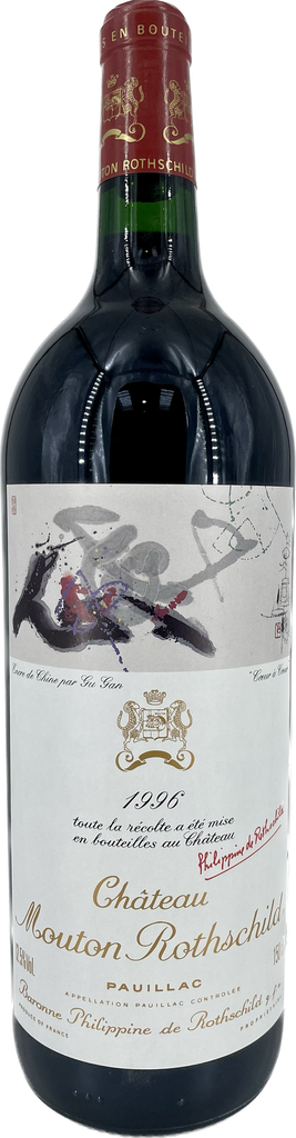 "1996 Mouton Rothschild MAGNUM 1.5L."