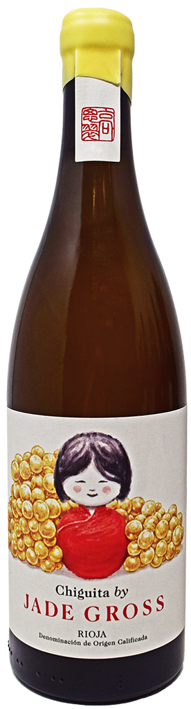 2024 Chiguita, Jade Gross